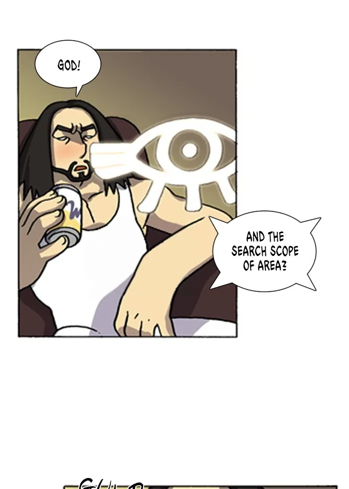 Read Denma chapter 216 image 14 on Lezhin