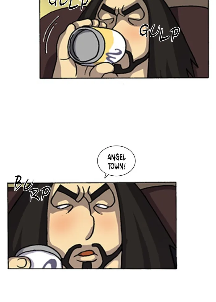 Read Denma chapter 216 image 15 on Lezhin