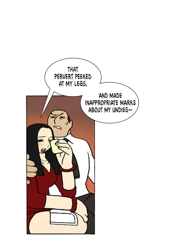 Read Denma chapter 216 image 19 on Lezhin