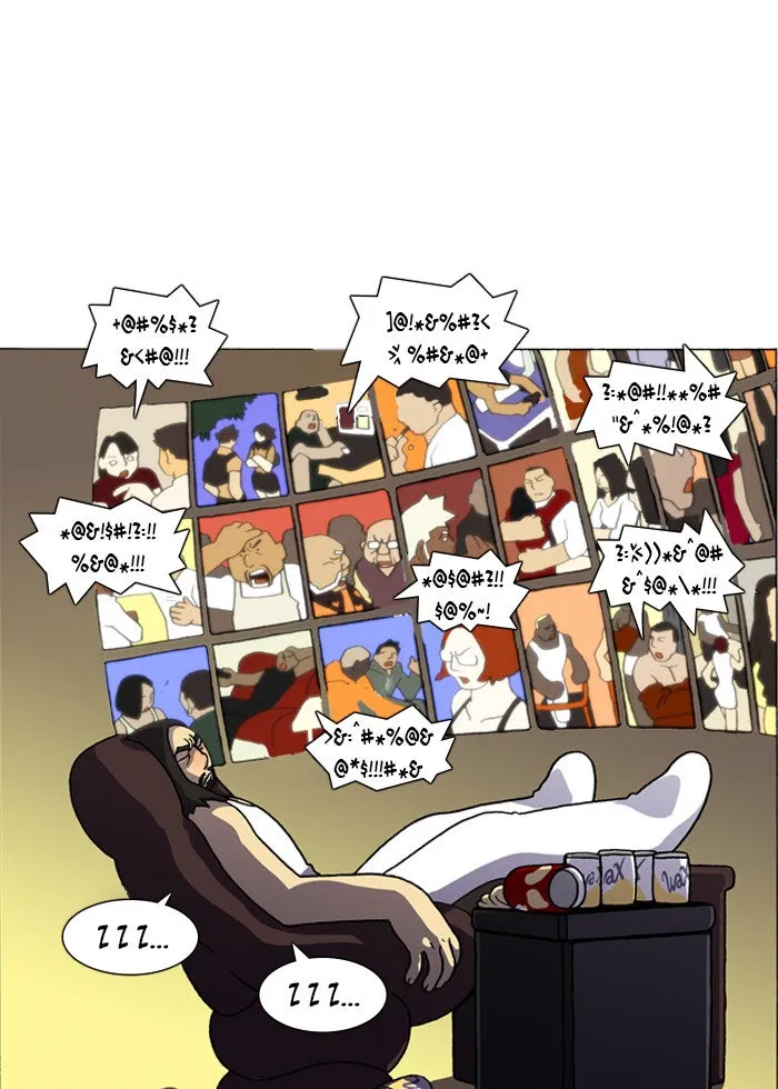 Read Denma chapter 216 image 23 on Lezhin