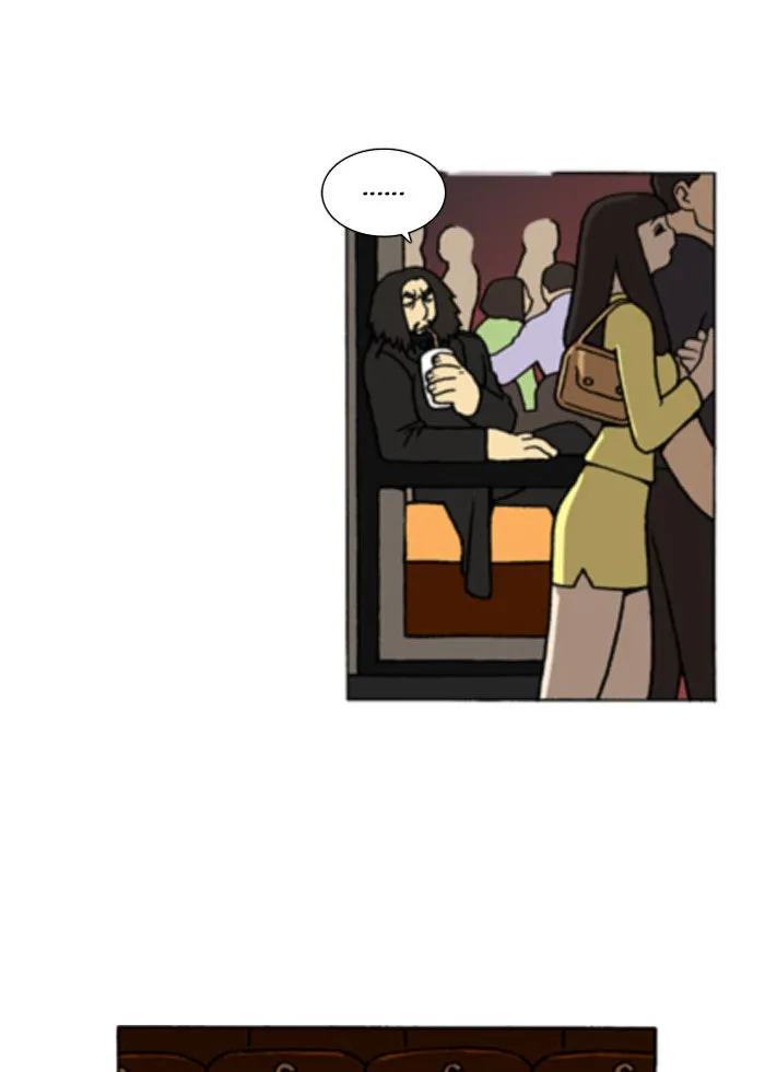 Read Denma chapter 216 image 4 on Lezhin