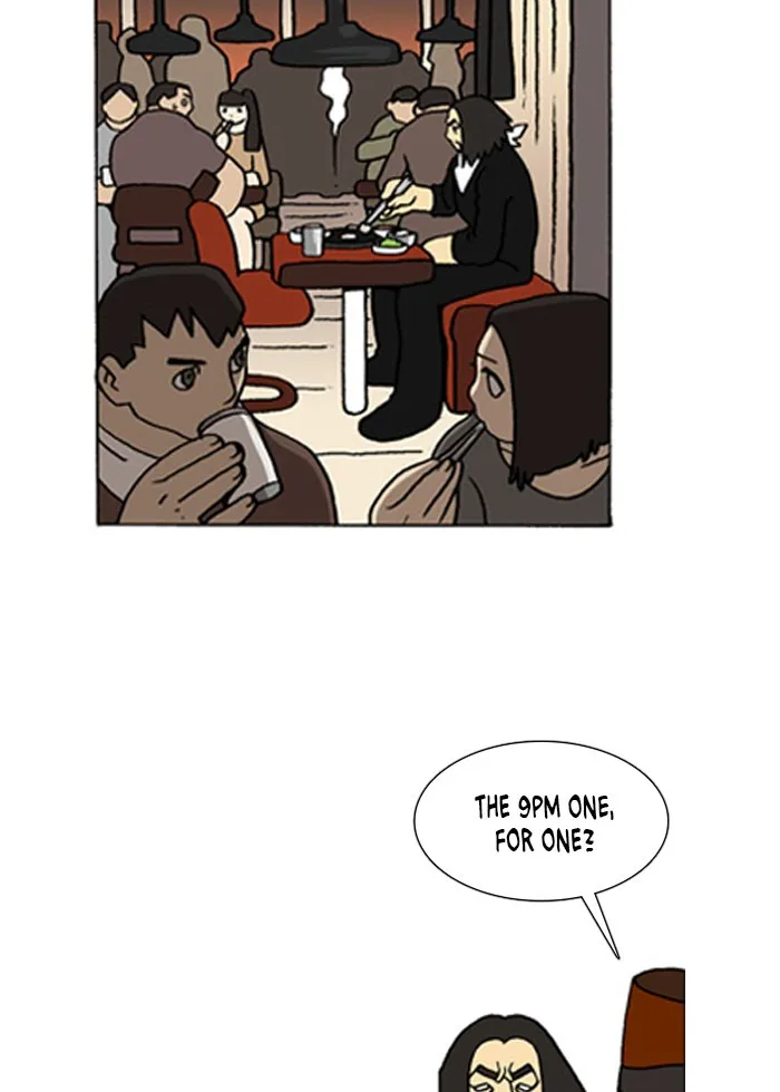 Read Denma chapter 216 image 9 on Lezhin