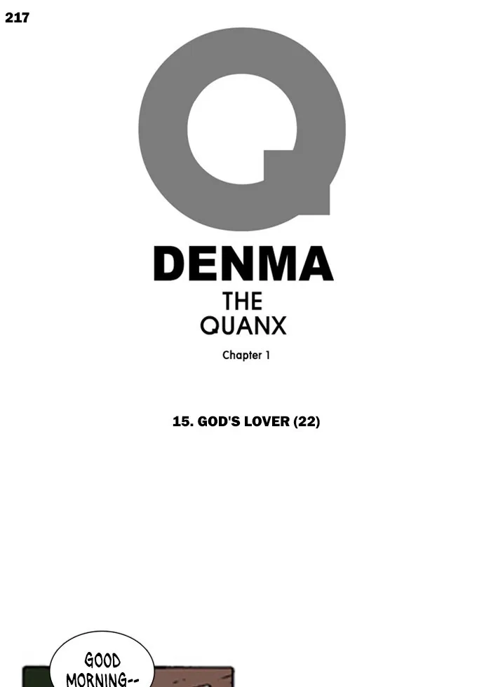 Read Denma chapter 217 image 0 on Lezhin