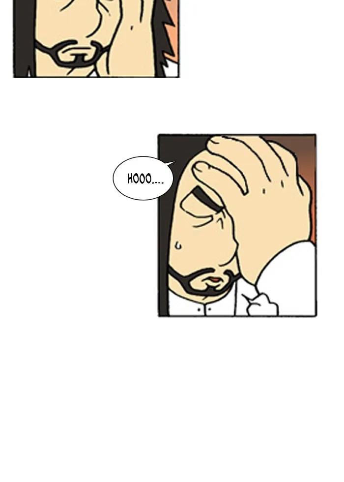Read Denma chapter 217 image 15 on Lezhin