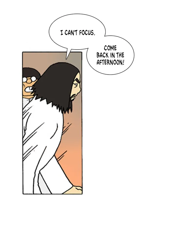 Read Denma chapter 217 image 16 on Lezhin