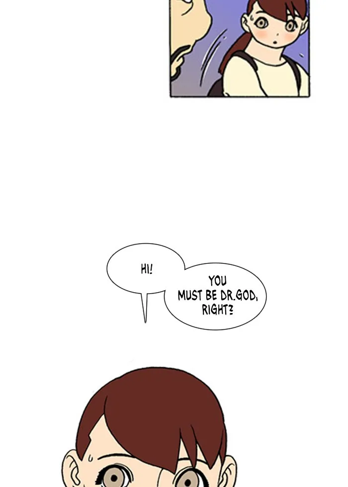 Read Denma chapter 217 image 20 on Lezhin