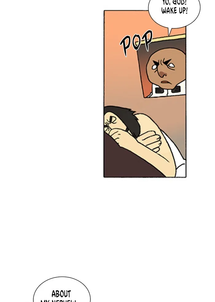 Read Denma chapter 217 image 3 on Lezhin