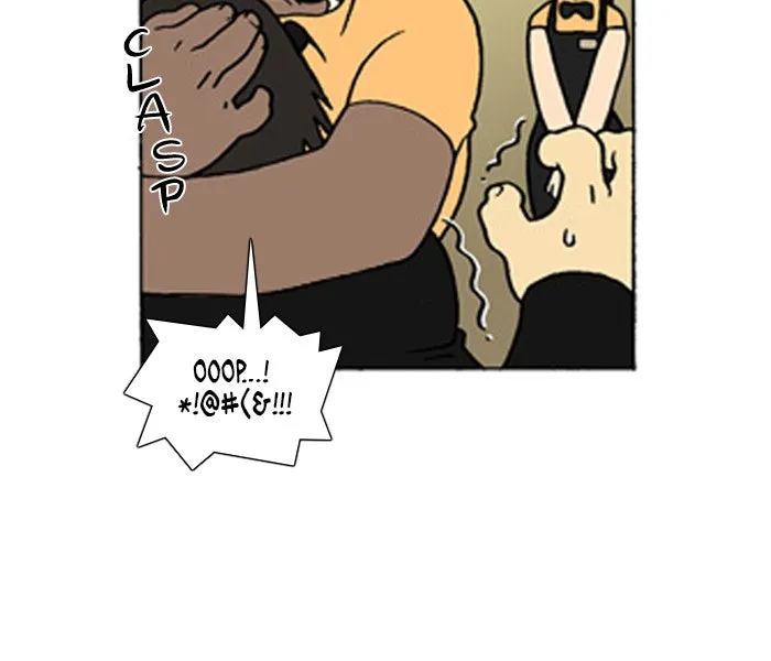 Read Denma chapter 217 image 30 on Lezhin