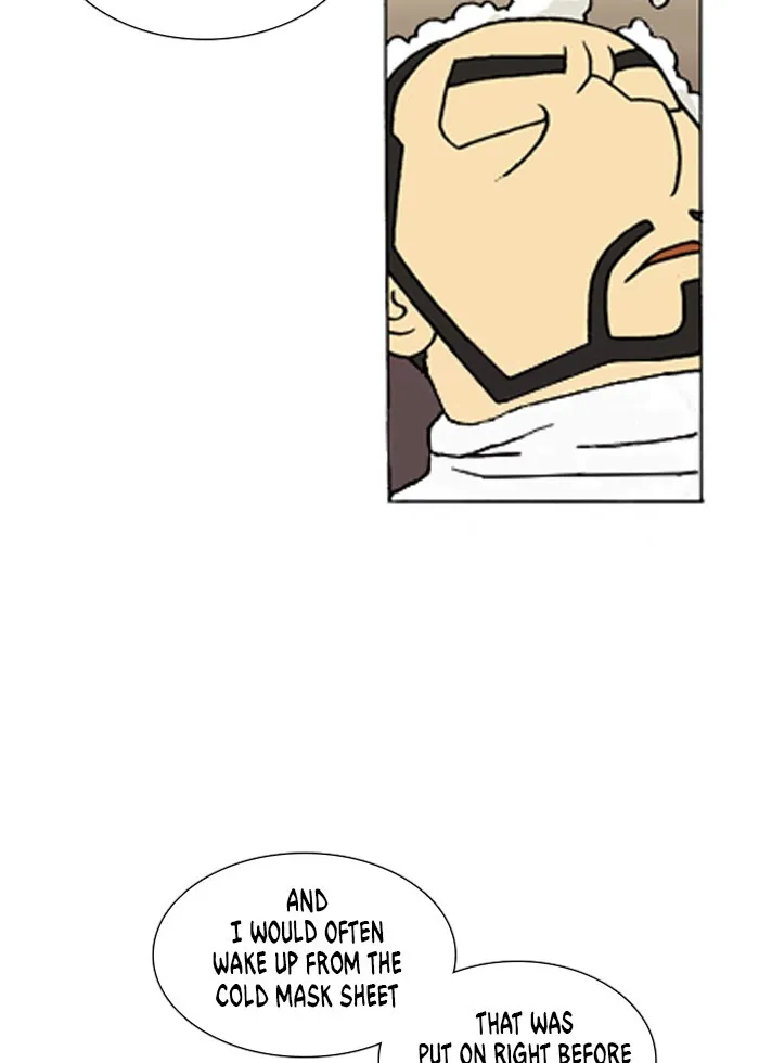 Read Denma chapter 217 image 34 on Lezhin