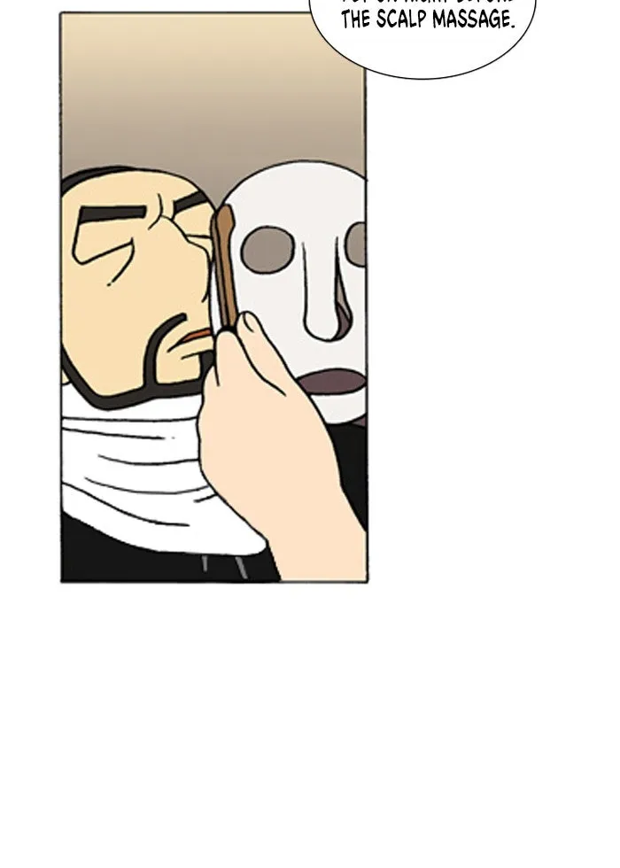 Read Denma chapter 217 image 35 on Lezhin