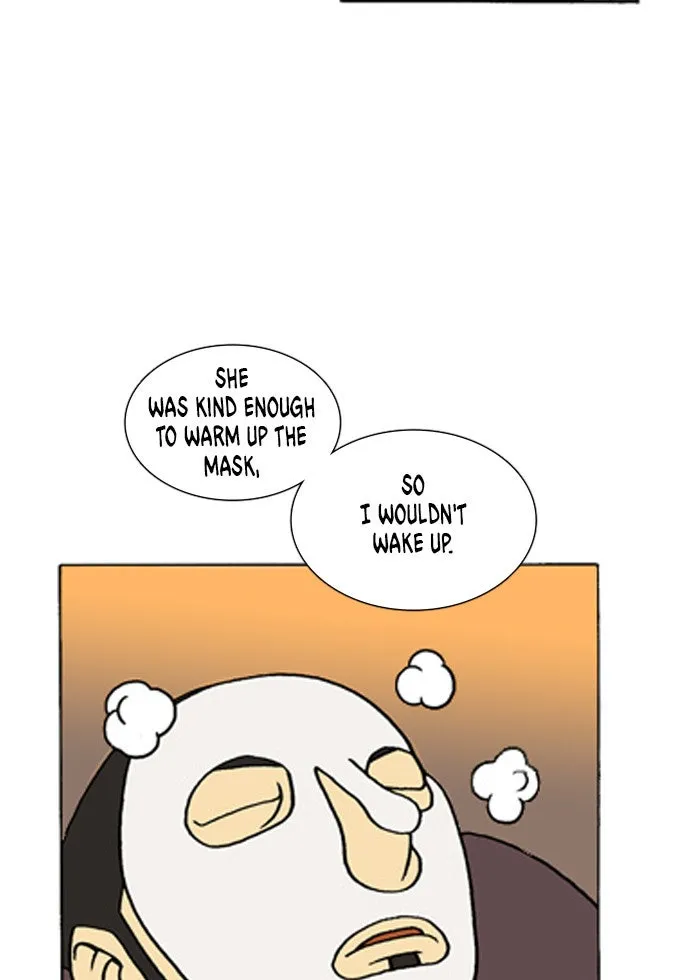 Read Denma chapter 217 image 37 on Lezhin