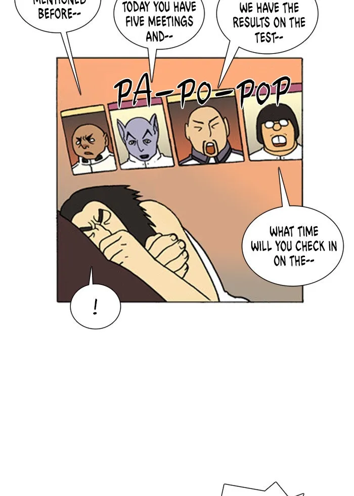 Read Denma chapter 217 image 5 on Lezhin