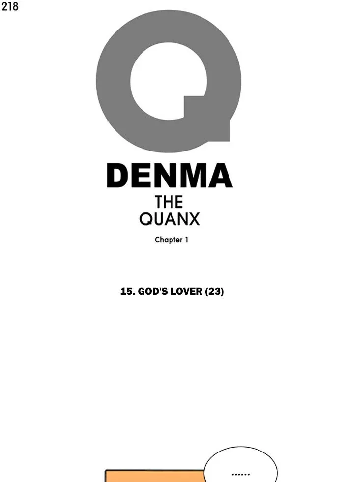 Read Denma chapter 218 image 0 on Lezhin