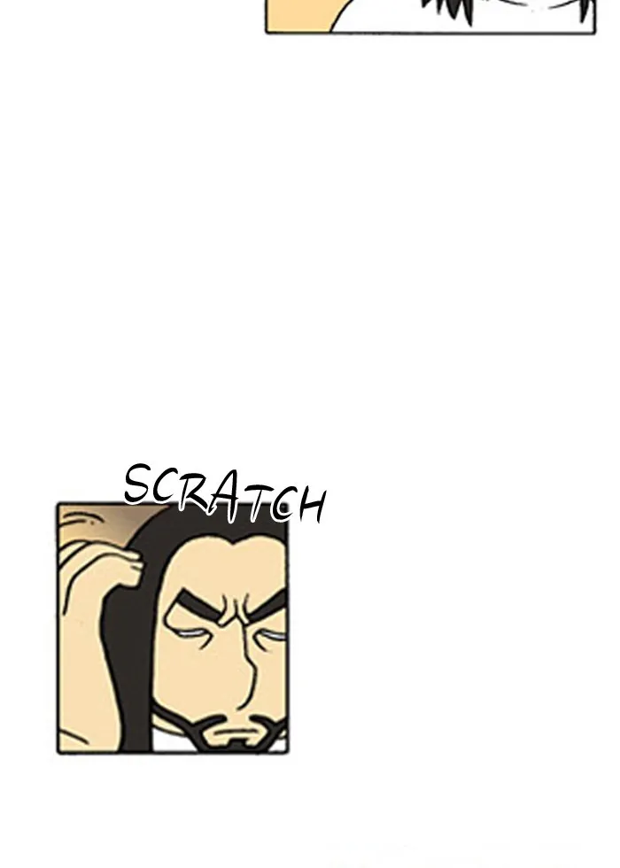 Read Denma chapter 218 image 14 on Lezhin