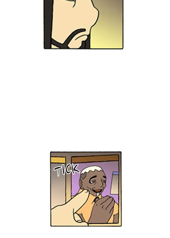 Read Denma chapter 218 image 17 on Lezhin