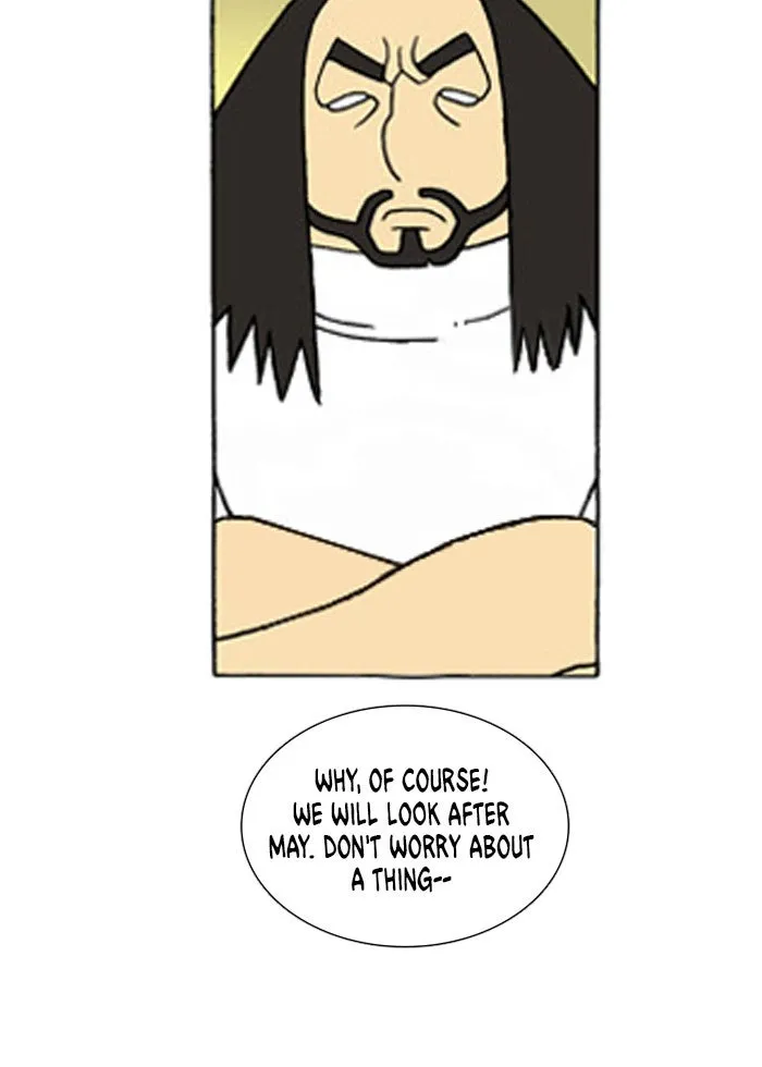 Read Denma chapter 218 image 20 on Lezhin