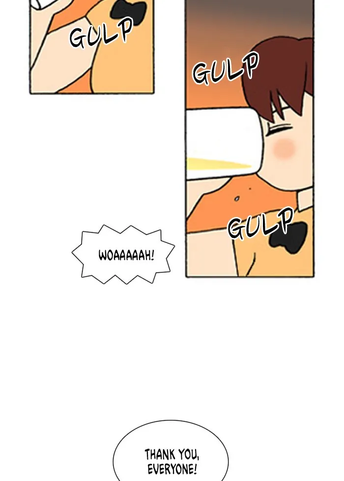 Read Denma chapter 218 image 28 on Lezhin
