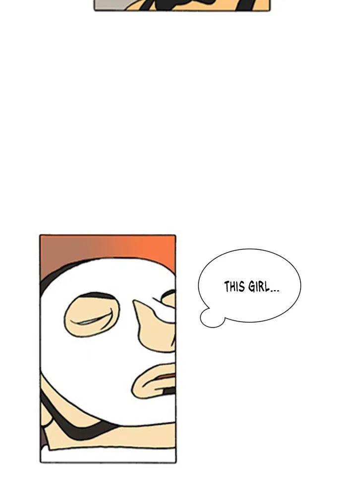 Read Denma chapter 218 image 5 on Lezhin