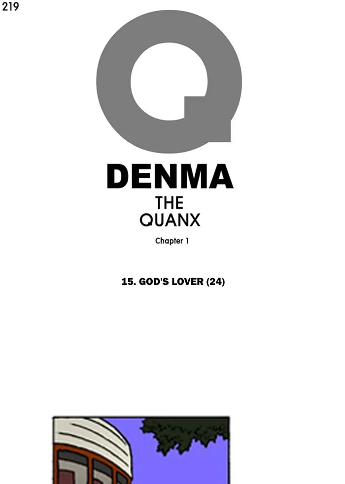 Read Denma chapter 219 image 0 on Lezhin
