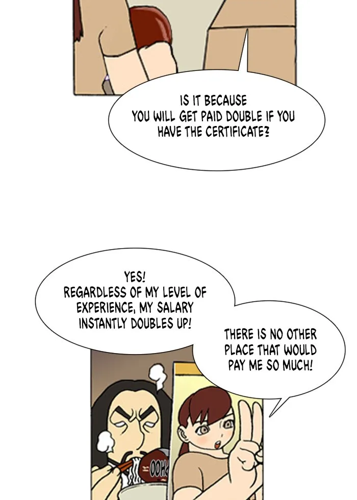Read Denma chapter 219 image 10 on Lezhin