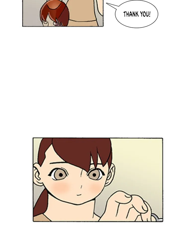 Read Denma chapter 219 image 12 on Lezhin