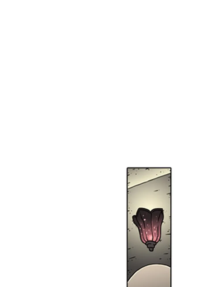 Read Denma chapter 219 image 20 on Lezhin