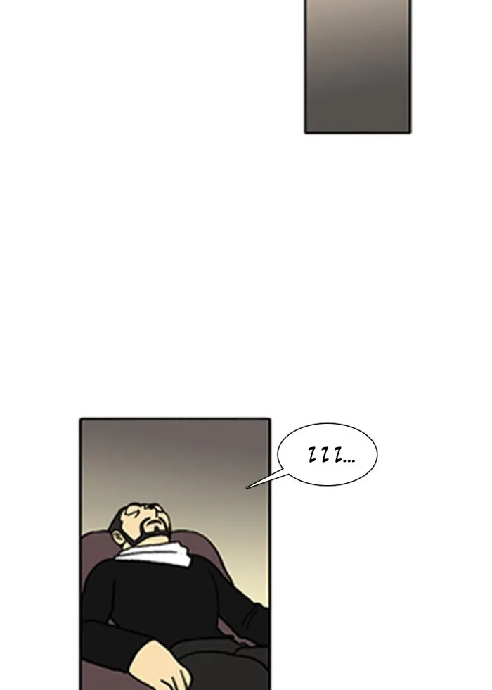 Read Denma chapter 219 image 21 on Lezhin