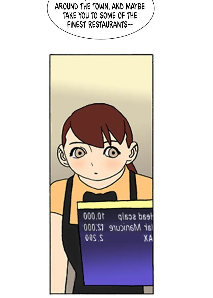Read Denma chapter 219 image 27 on Lezhin