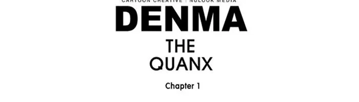 Read Denma chapter 219 image 30 on Lezhin