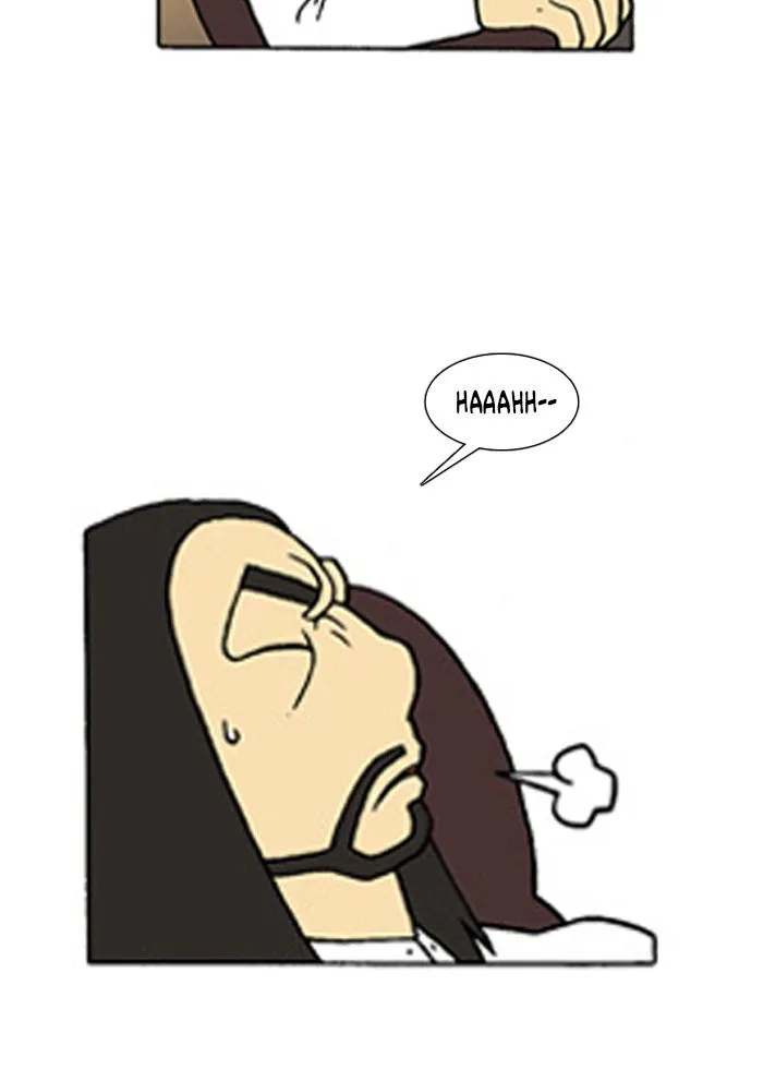 Read Denma chapter 219 image 5 on Lezhin