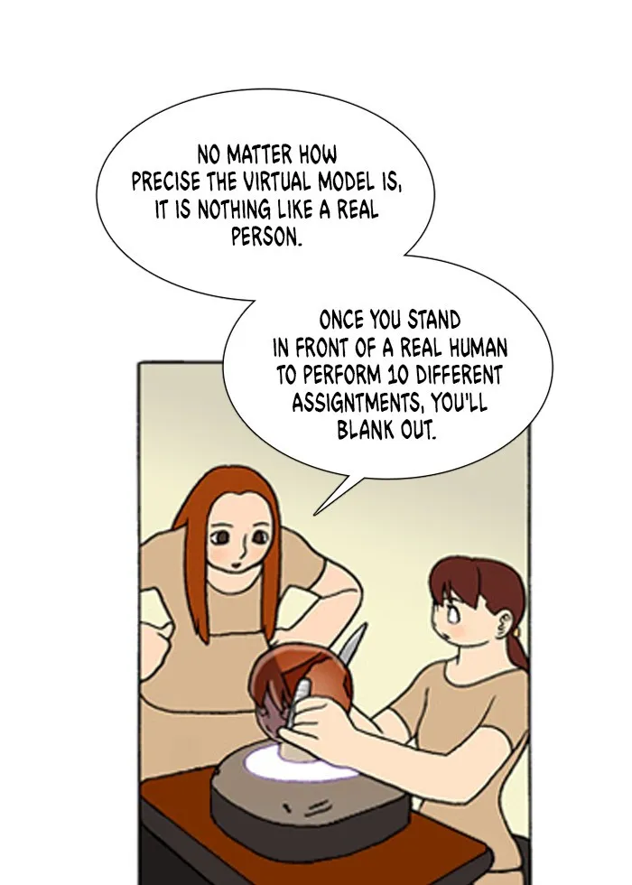 Read Denma chapter 219 image 8 on Lezhin