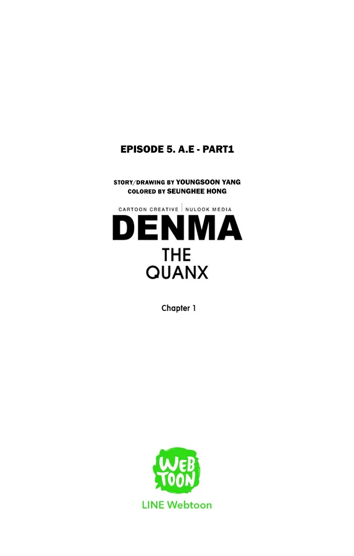 Read Denma chapter 22 image 15 on Lezhin