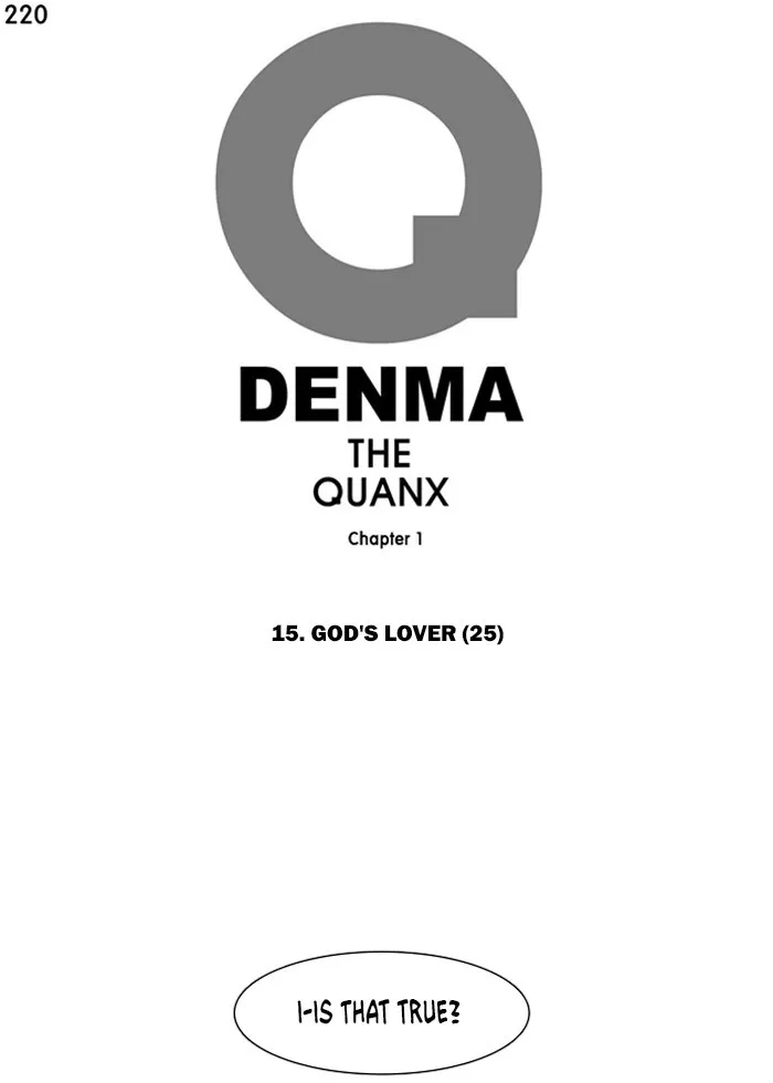 Read Denma chapter 220 image 0 on Lezhin