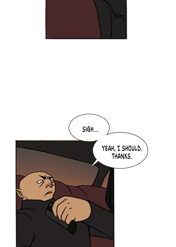 Read Denma chapter 220 image 14 on Lezhin