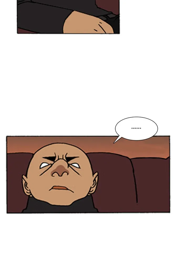 Read Denma chapter 220 image 15 on Lezhin