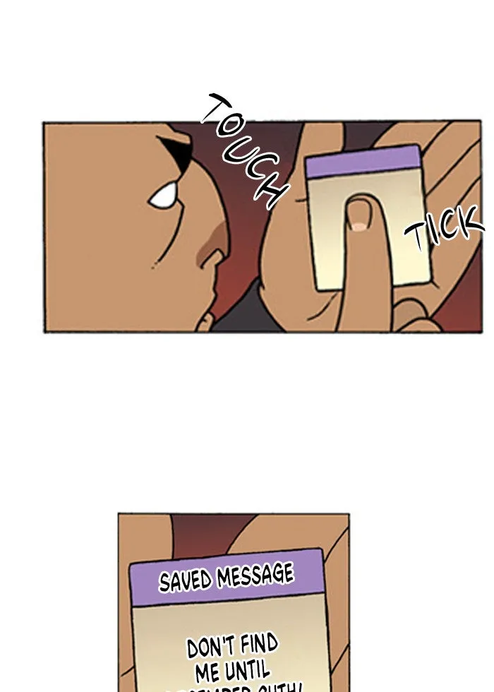 Read Denma chapter 220 image 16 on Lezhin