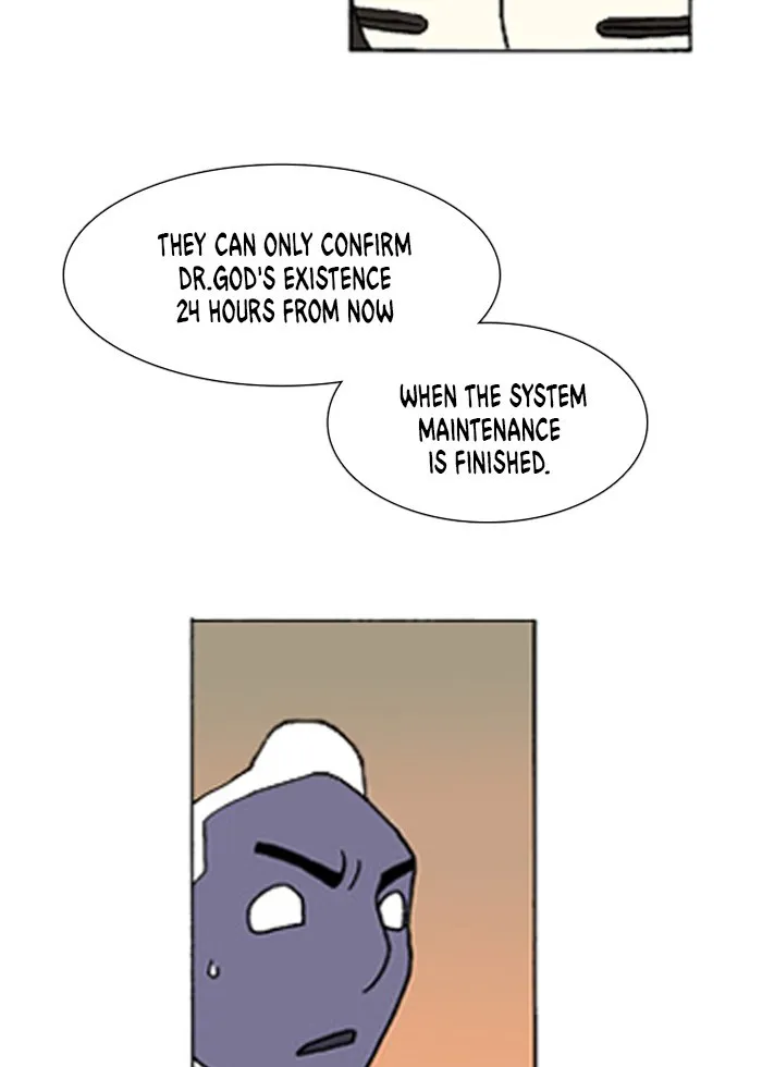 Read Denma chapter 220 image 5 on Lezhin