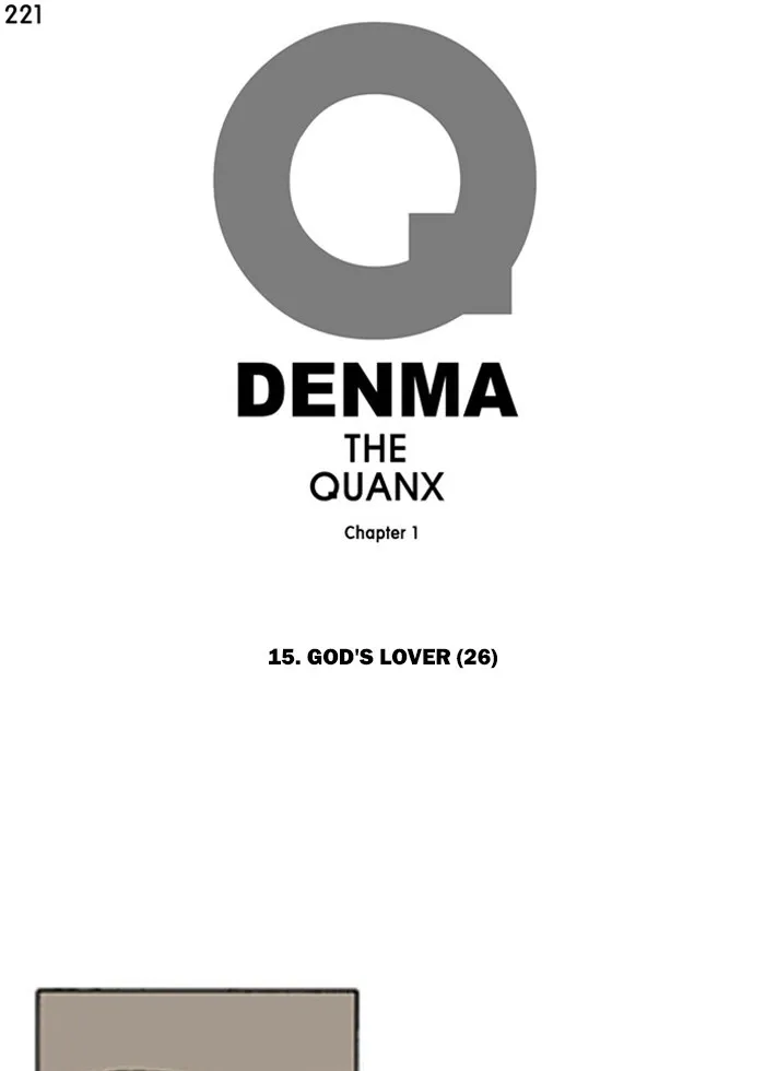 Read Denma chapter 221 image 0 on Lezhin