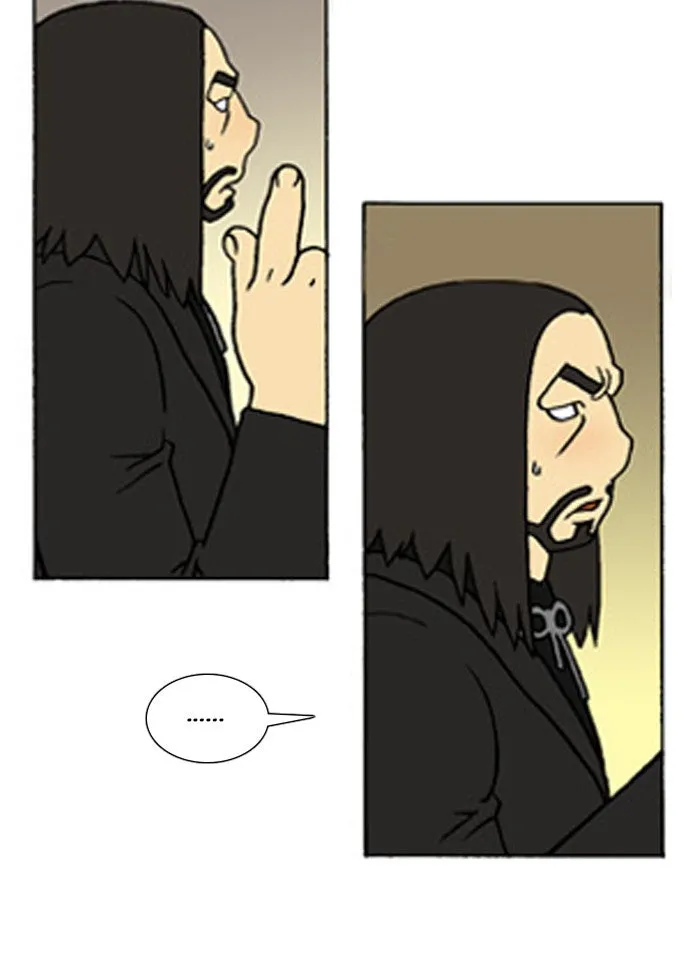 Read Denma chapter 221 image 1 on Lezhin