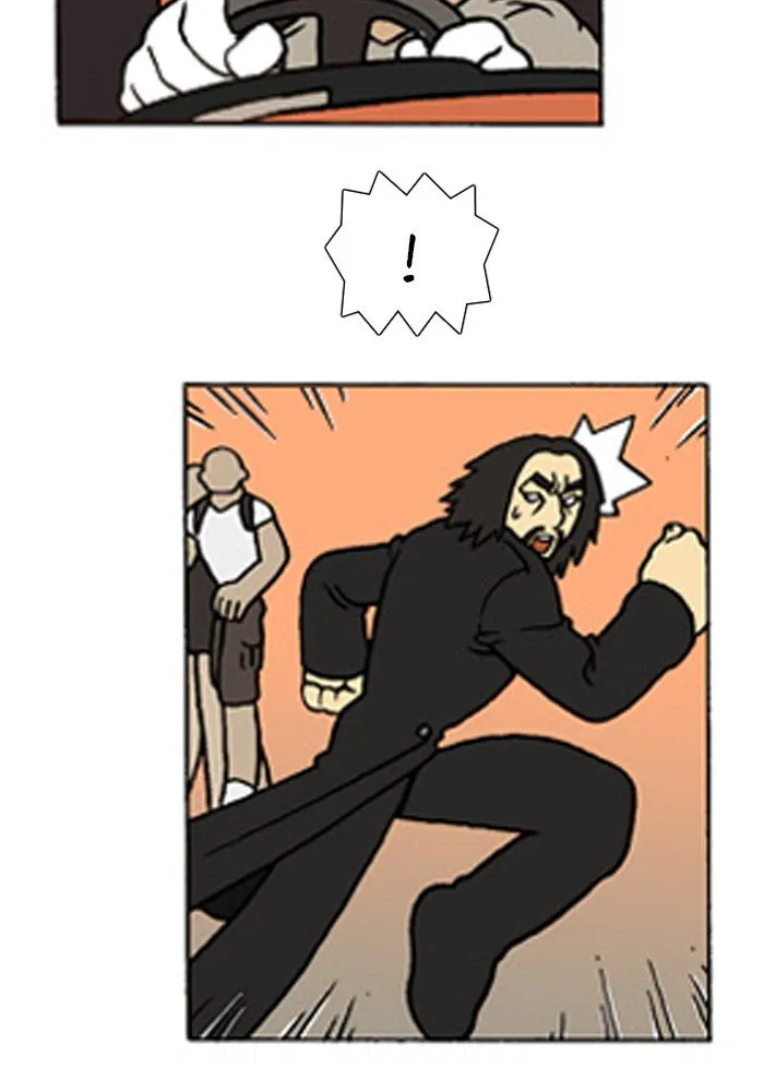 Read Denma chapter 221 image 10 on Lezhin
