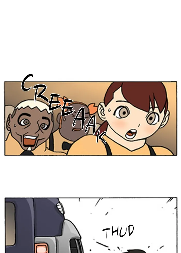Read Denma chapter 221 image 11 on Lezhin