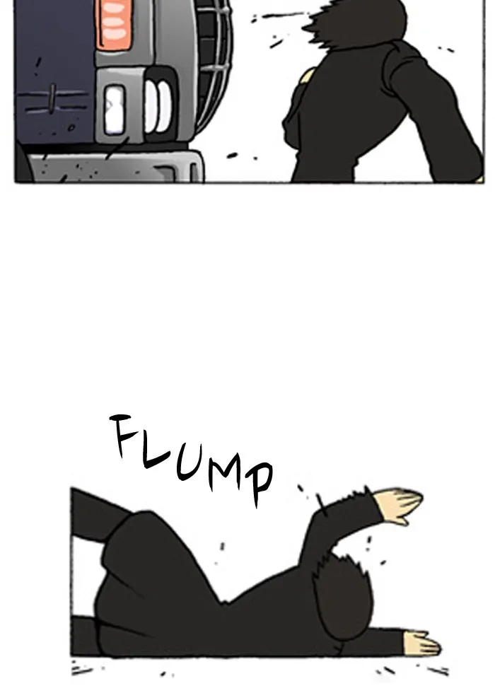 Read Denma chapter 221 image 12 on Lezhin