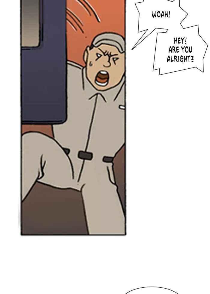 Read Denma chapter 221 image 14 on Lezhin