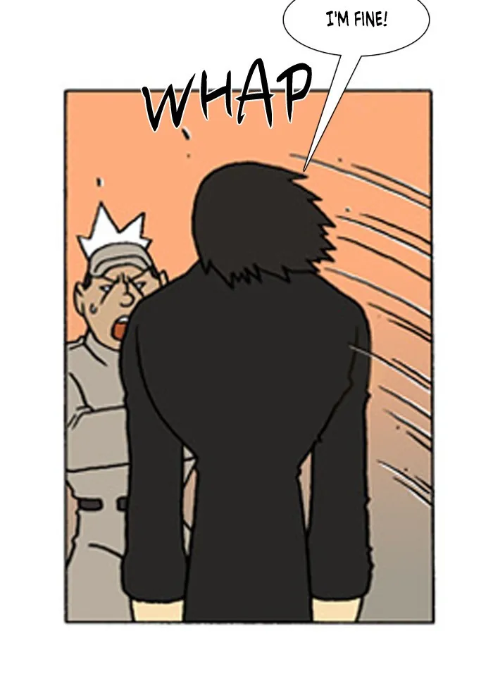 Read Denma chapter 221 image 15 on Lezhin