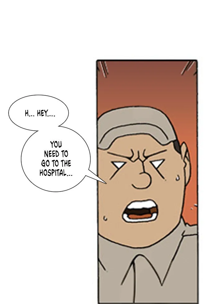 Read Denma chapter 221 image 16 on Lezhin