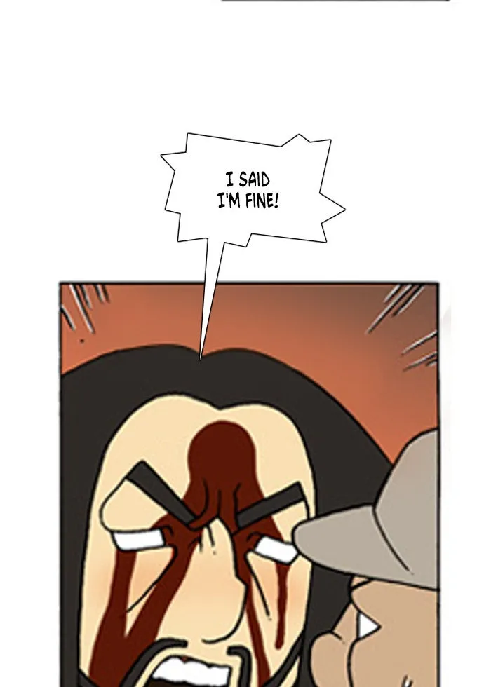 Read Denma chapter 221 image 17 on Lezhin