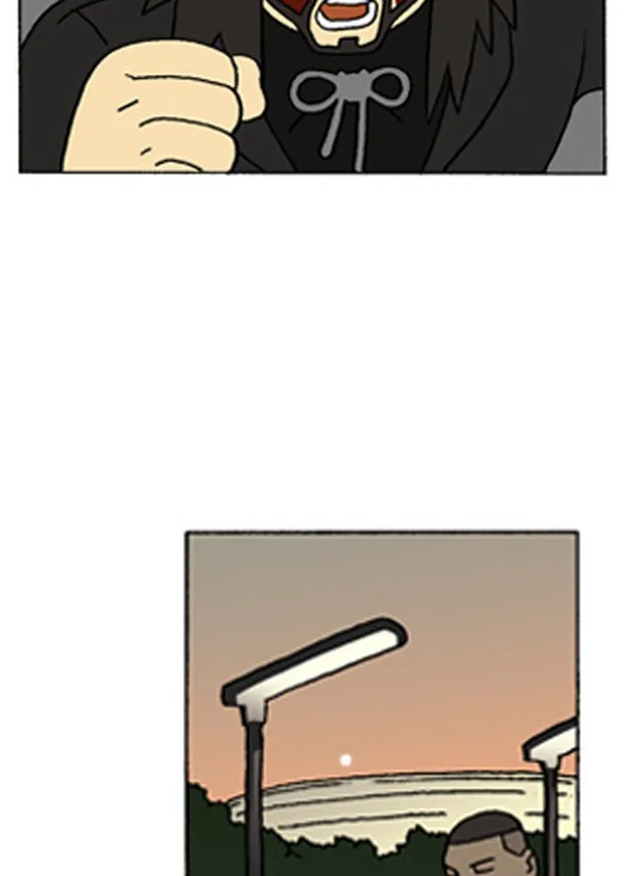 Read Denma chapter 221 image 19 on Lezhin