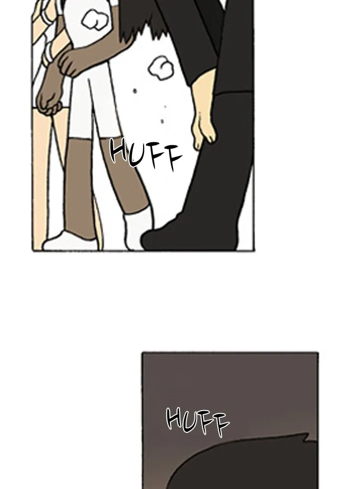 Read Denma chapter 221 image 21 on Lezhin