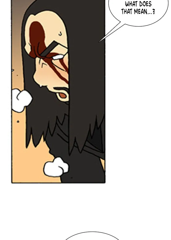 Read Denma chapter 221 image 23 on Lezhin