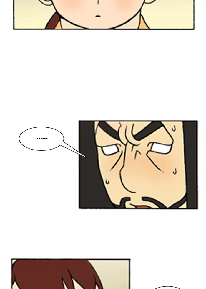Read Denma chapter 221 image 4 on Lezhin